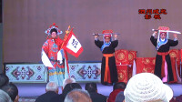 曲剧《王子龙私访》选段 唐河县明星曲剧团