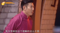 说学逗唱