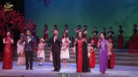 粤剧《相遇岭南》欧凯明 黎骏声 陈韵红 崔玉梅 苏春梅 吴非凡演唱下载
