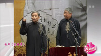 卖挂票