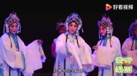 曲剧《寇准背靴》哭灵一折 演唱 张晓红下载