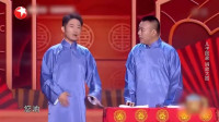 人在囧家