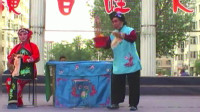 吕剧《小姑贤》（二）哈尔滨民间吕剧团演出