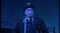现代京剧《红灯记》1淄博市京剧院 主演 周庆孝 李艳娥 崔岐下载