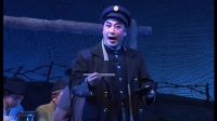 现代京剧《红灯记》2  淄博市京剧院 主演 周庆孝 李艳娥 崔岐下载