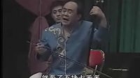 山东琴书 《苦乐娘亲》