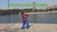 广场舞《为内蒙古喝彩》听得豪迈跳得带劲