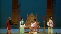 潮剧《陈太爷选婿》全剧