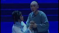 评剧《乐亭县令》2 张俊玲演唱下载