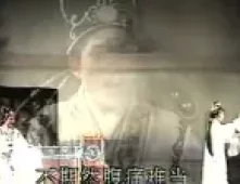 莆仙戏《招贤记》全剧高清