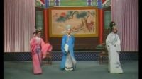 莆仙戏《真假女婿》全剧高清