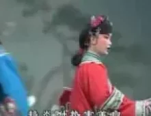 莆仙戏《状元出涵江》全剧高清