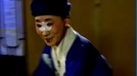 评剧电视剧《成兆才》第四集