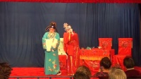 评剧《画皮》下集  窦凤敏 刘桂荣等演出