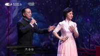 京剧《蝶恋》演唱 李胜素 于魁智下载