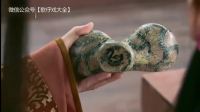 歌仔戏《忠孝节义之孝感动天》第2集