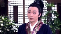 歌仔戏《忠孝节义之万古流芳》第13集