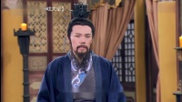 歌仔戏《忠孝节义之万古流芳》第6集