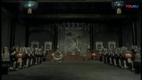 京剧《野猪林》