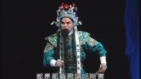 绍剧《黄飞虎反五关》全剧