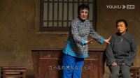 吕剧《俺娘》全剧  主演 杨春梅 崔鸣雁 王成仑 刘丛 王江海 于海燕 王建平 李善武下载