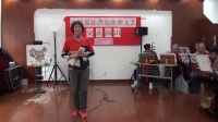 沪剧《王魁负桂英》阳告  王丽瑶演唱下载