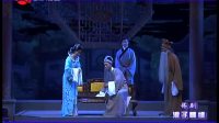锡剧《浪子情缘》主演 周东亮 董云华下载
