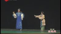 锡剧《双珠凤》江苏省演艺集团锡剧团