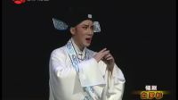 锡剧《白罗衫》主演 汤达 唐克 陆莺芝下载