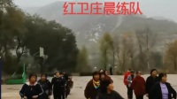 怀旧《第五套广播体操》