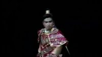 明华园歌仔戏《韩湘子》