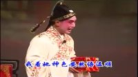 赣剧 《罗帕记》全集
