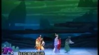 绍剧《孙悟空三打白骨精纪念版 》