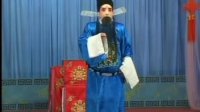 绍剧《龙凤锁》全剧