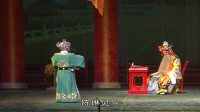 绍剧《三本狸猫换太子》全剧