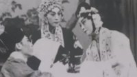 评剧《桃花庵》主演 喜彩莲 小白玉霜 席宝昆 小王万良 李义庭 郭丽娟下载