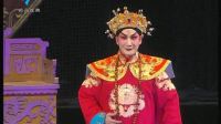 粤剧《睿王与庄妃》广州粤剧院线上春班