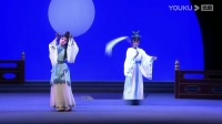 莆仙戏《晋宫寒月》全集   鲤声剧团
