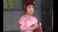 沪剧《贺新春 拜新年 沪剧老艺术家专辑》20