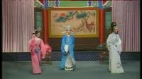 莆仙戏《真假女婿》全集 莆仙戏二团