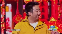 办年货下载