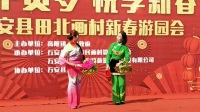 采茶戏《钓》大年初三随剧团赴万安田北画村