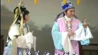 越剧《庵堂认母》戚雅仙 毕春芳 戚毕派经典