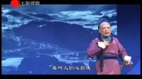 沪剧《申曲恋 舞台梦 沪剧老艺术家名段金曲
