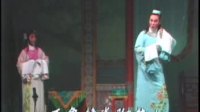 越剧《真假太子》主演 宋九经 张小巧 俞少鹏 邵文娟 筱月英下载