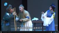 莆仙戏《贤夫孝妻》全集 千秋剧团