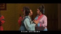 芗剧精品剧目《保婴记》