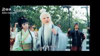 越调电影《圣哲老子》主演 申小梅 省越调剧