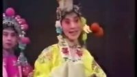 京剧《霸王别姬》主演 许嘉宝 刘金泉 刘国