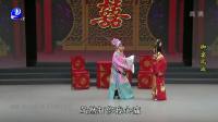 莆仙戏《御宴风波》全剧超清 芳华剧团